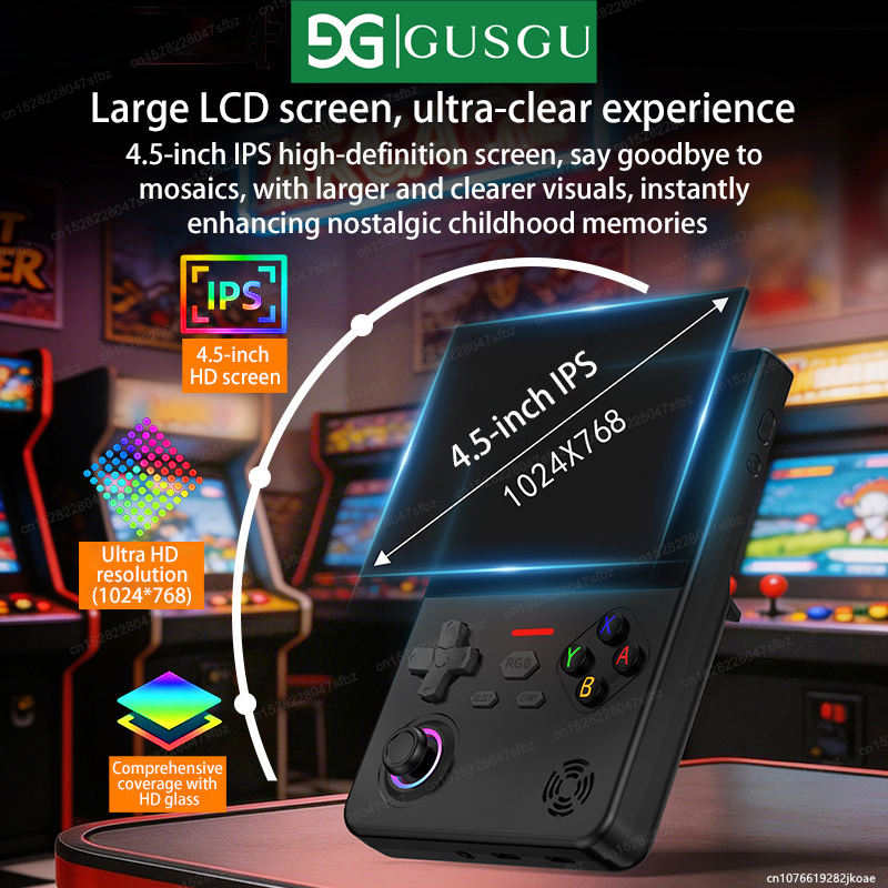 جهاز ألعاب محمول GUSGU H7 مفتو - مراجعة Retro Gaming Handheld Best وسعره