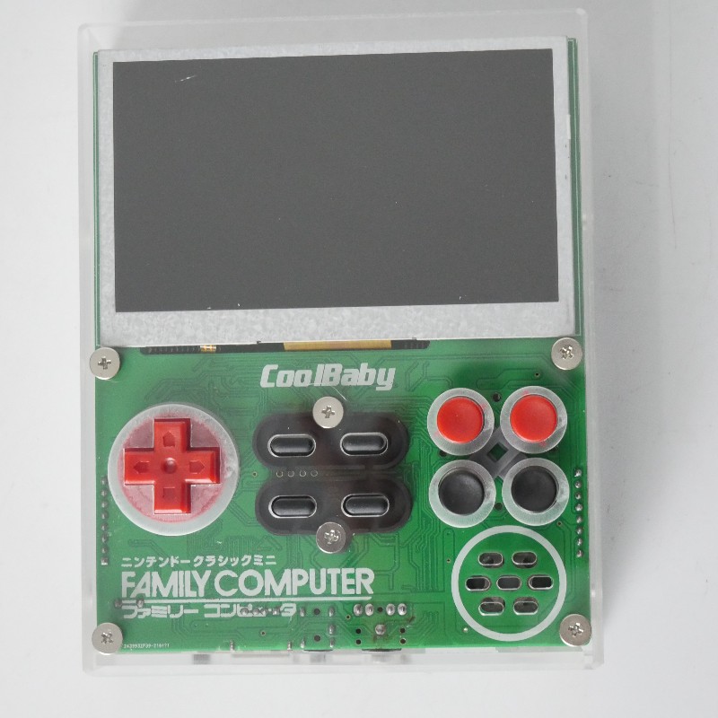 كول بيبي X7 ريترو FC جيب 8bit  - مراجعة Game Retro Gaming وسعره