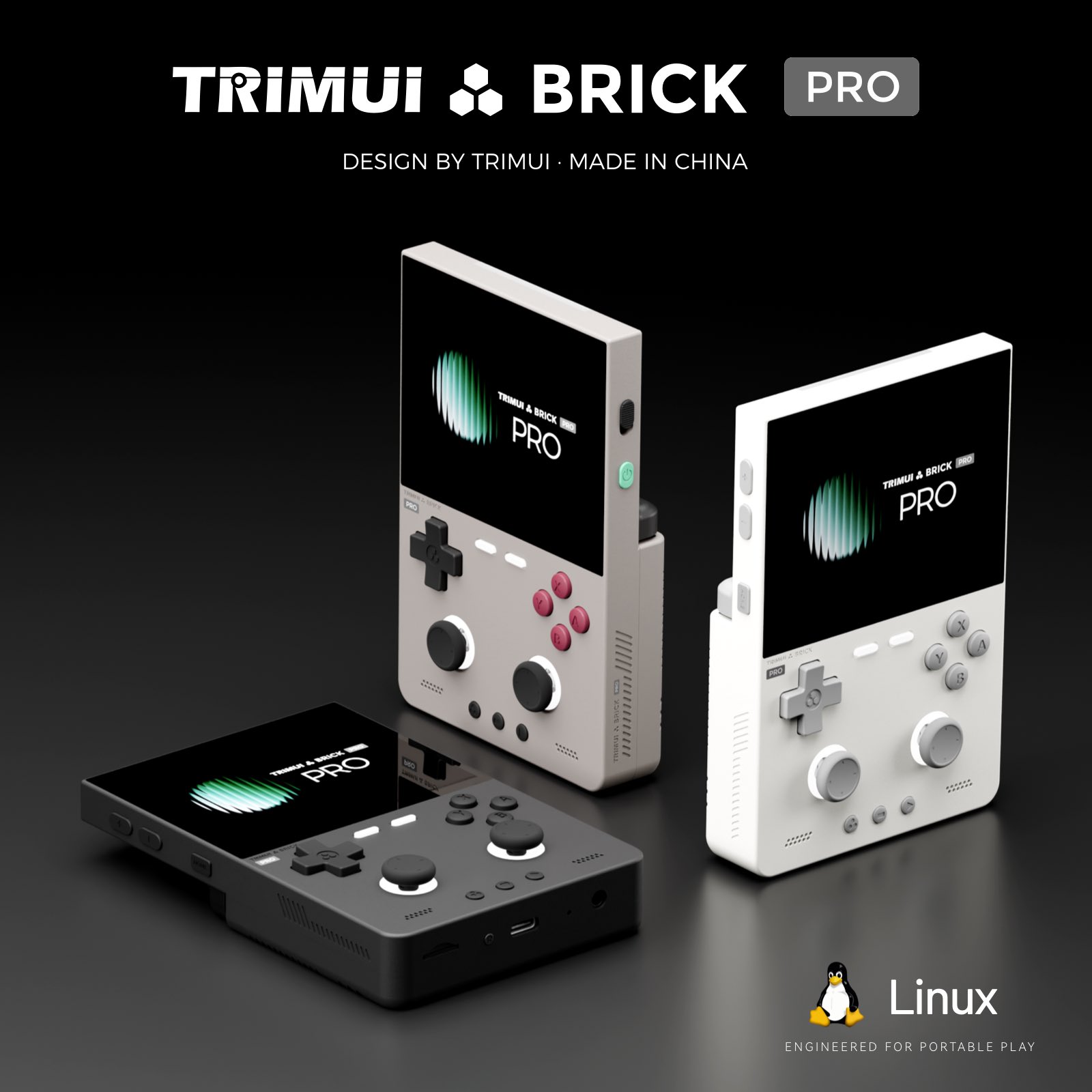 2026 TRIMUI BRICK PRO وحدة تحك - مراجعة Retro Gaming On Phone وسعره